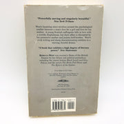 The Judge Paperback Rebecca West 1995 Psychological Love Struggle Mother Wife 2