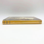 The Fighters HC Thomas R. Funderburk 1965 World War 1 Personal Narrative Flight 3