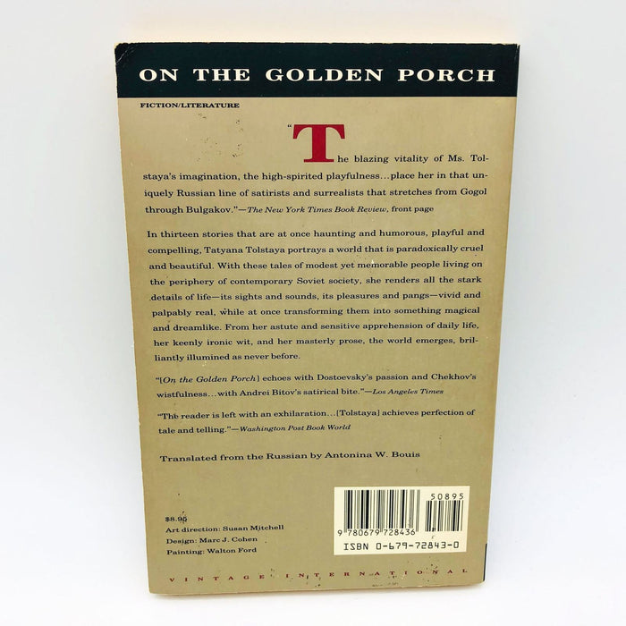 Tatyana Tolstaya Book On The Golden Porch Paperback 1990 Russian Endurance 3