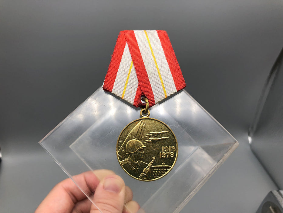 Russian Jubilee Medal Award Commemoration Of 60th Anniversary USSR Forces 6