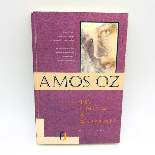 To Know A Woman Paperback Amos Oz 1991 Israeli Secret Service Tel Aviv Aging 1