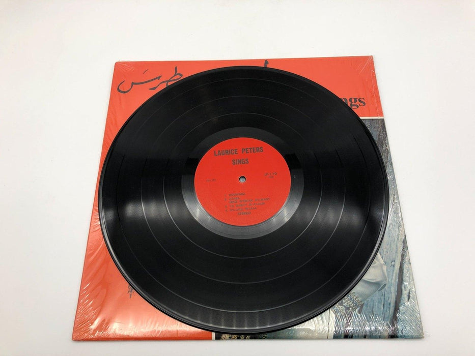 Laurice Peters Sings Record 33 RPM LP LP-1-70 Ameer 5