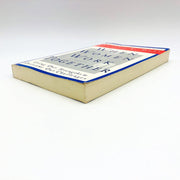 When Women Work Together Paperback Carolyn S Duff 1993 Psychology Interpersonal 4