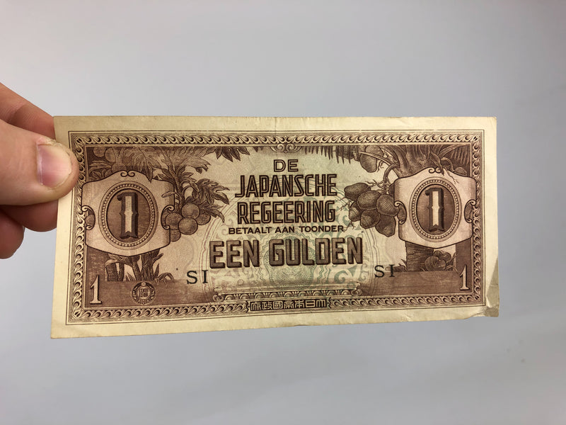 Netherlands Een 1 One Gulden Japanese Invasion Money JIM De Japansche Regeering