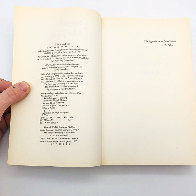 Naguib Mahfouz Book Palace Walk Paperback 1991 World War 1 WW1 Shopkeeper Cairo 7