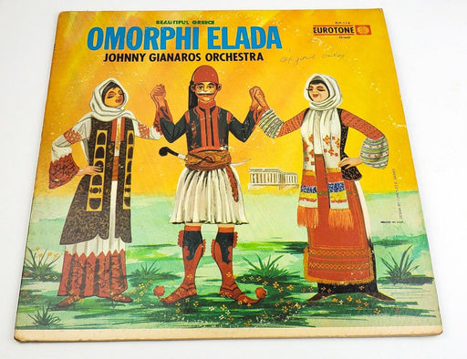 Johnny Gianaros Orchestra Omorphi Elada Beautiful Greece 33 RPM LP Record 1