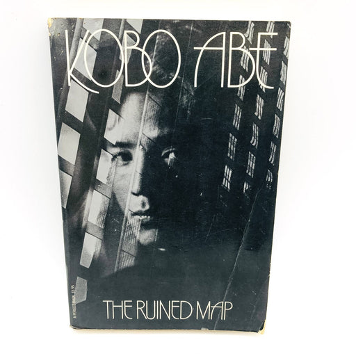 The Ruined Map Paperback Kobo Abe 1980 Psychological Thriller Japanese Murder 1