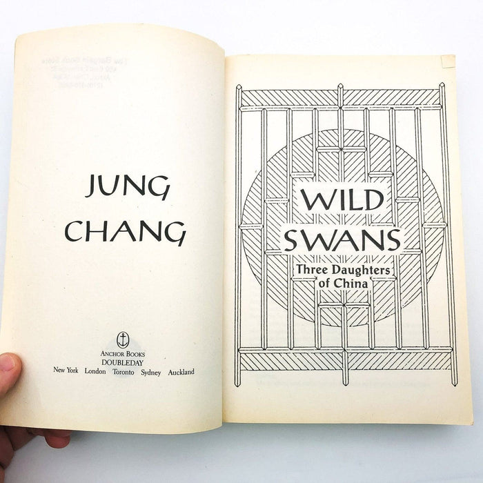 Wild Swans Paperback Jung Chang 1992 Middle Class China 1920s Women 6