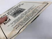 Pat McCormick Tells It Like It Is Record 45 RPM EP 4529 ATCO Records 1968 PROMO 6