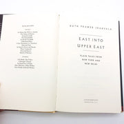 East Into Upper East HC Ruth Prawer Jhabvala 1988 Social Customs 1st Edition 7