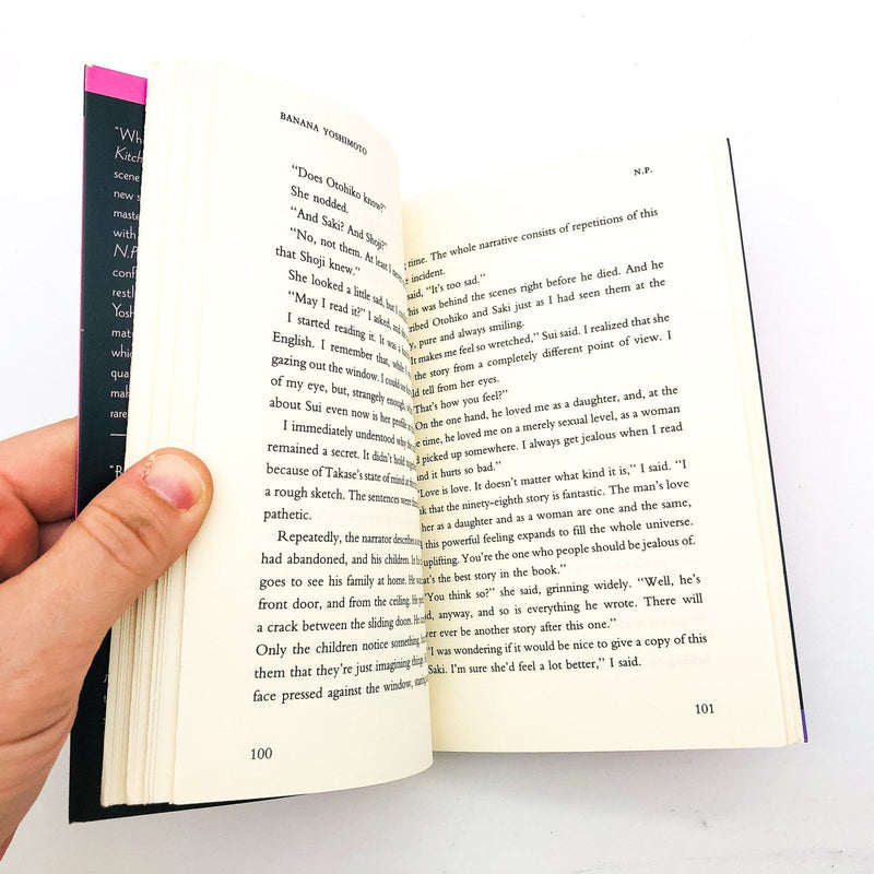 N. P. Trade Paperback Banana Yoshimoto 1995 Suicide Japanese Author 1st Trade 9