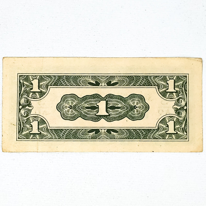 Netherlands Een 1 One Cent Indies Japanese Invasion JIM Japansche Regeering S/AQ