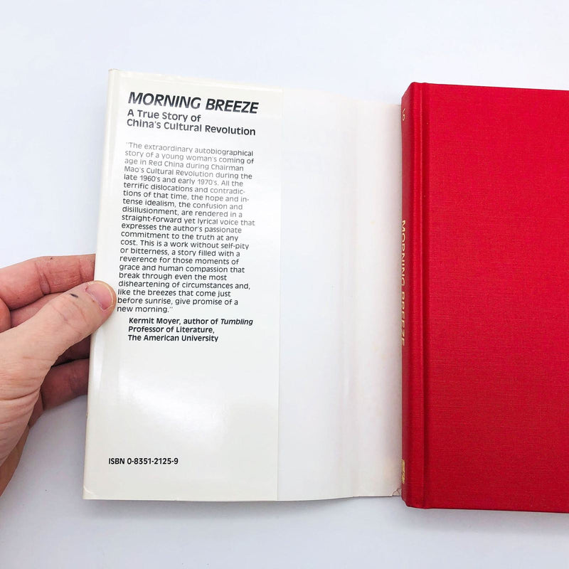 Morning Breeze Hardcover Fulang Lo 1989 1st Edition Story Of China Revolution 6