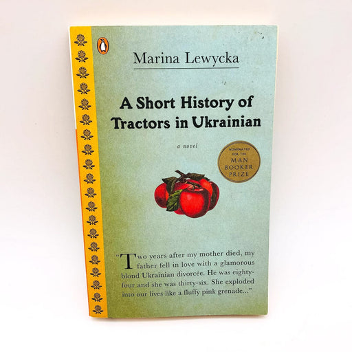 A Short History Of Tractors In Ukrainian Paperback Marina Lewycka 2005 Love 1