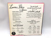 Laurice Peters in Lebanon Record 33 RPM LP 827A-5468 Ameer 1972 2