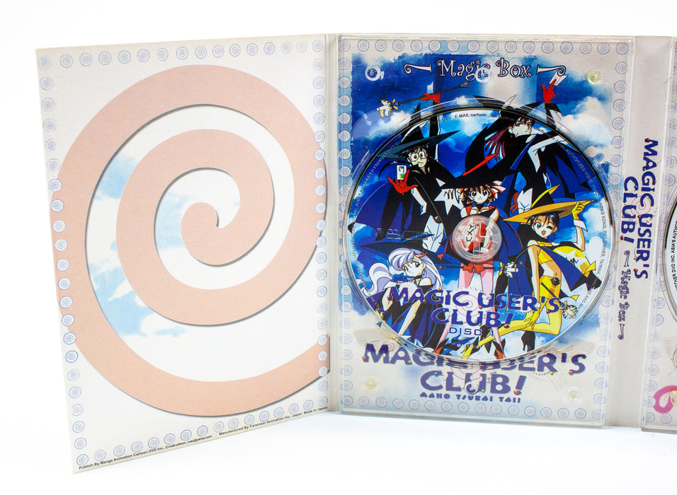 Magic User's Club: Magic Box 3 DVD Set - OVA 2005, w/ Slip Cover | USED