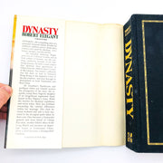 Dynasty Hardcover Robert Elegant 1977 Boxer Rebellion China Family 1st Edition 6
