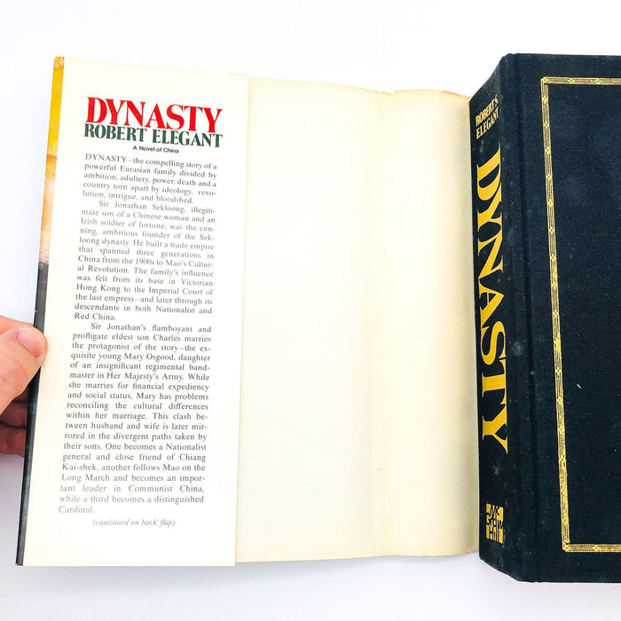 Dynasty Hardcover Robert Elegant 1977 Boxer Rebellion China Family 1st Edition 6