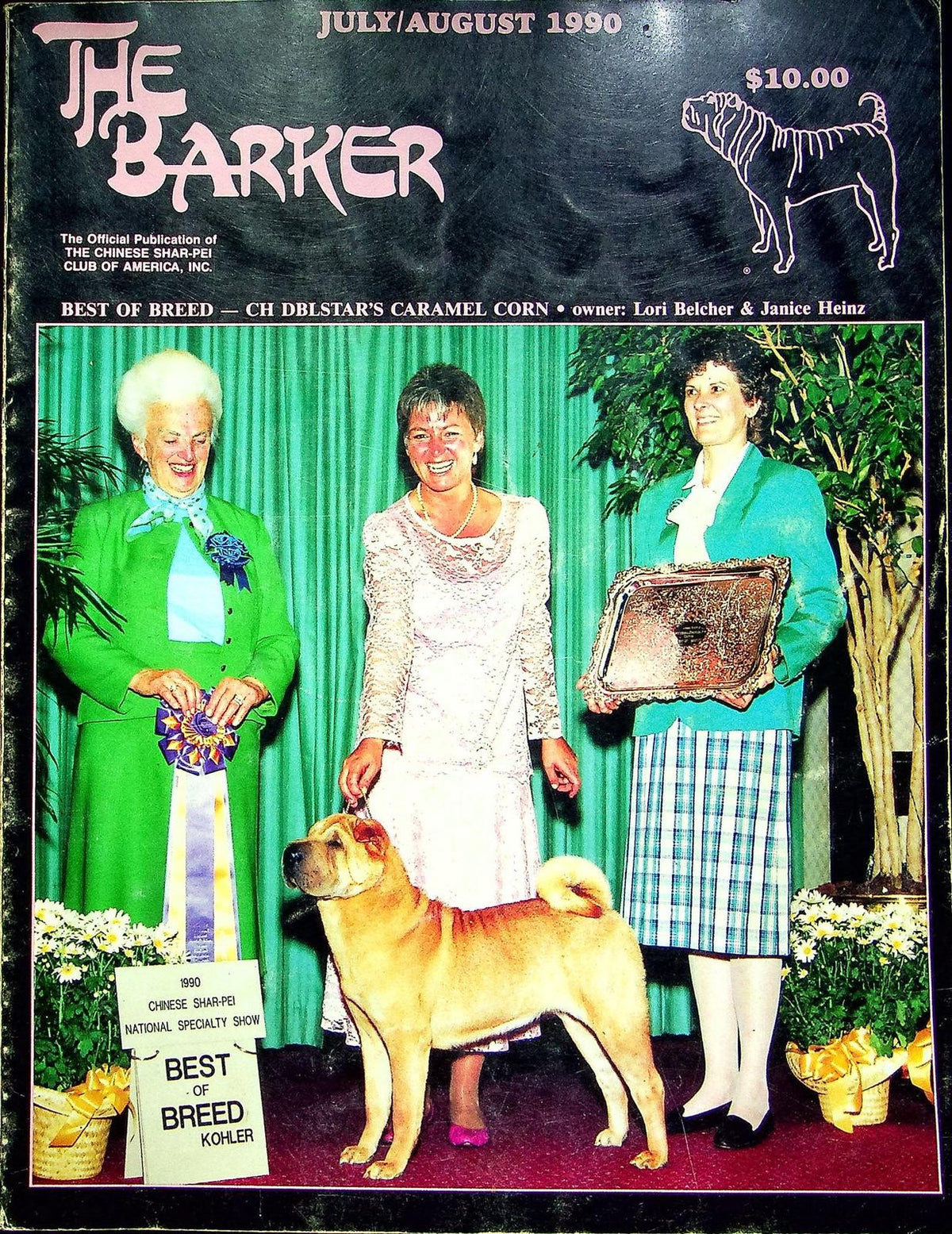 The Barker Magazine July August 1990 Shar Pei Dog Club Breed