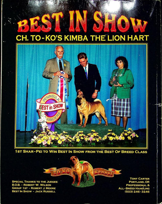 The Barker Magazine May June 1993 Shar-Pei Dog Stud Brood Revues AKC News Shows