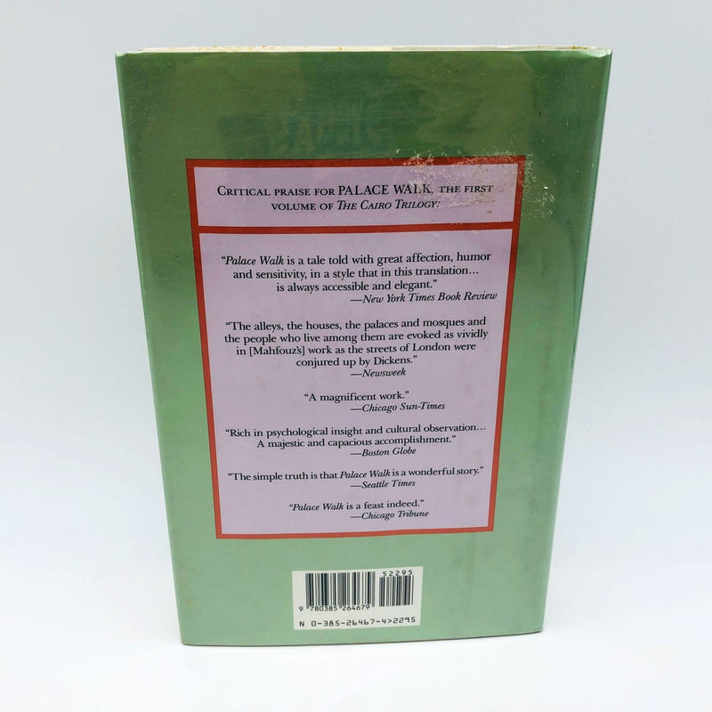 Naguib Mahfouz Book Palace Of Desire Hardcover 1991 1st Edition Love Egyptian 2