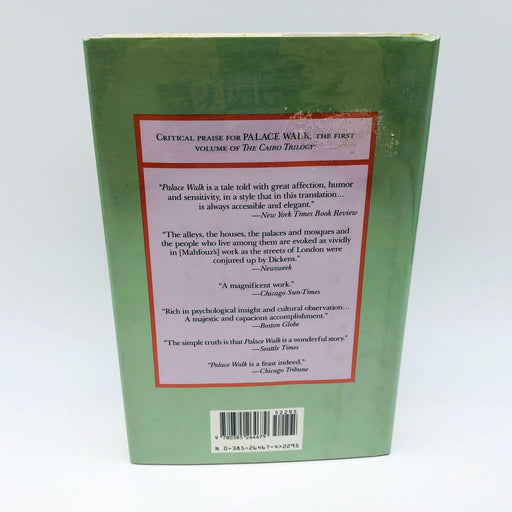 Naguib Mahfouz Book Palace Of Desire Hardcover 1991 1st Edition Love Egyptian 2