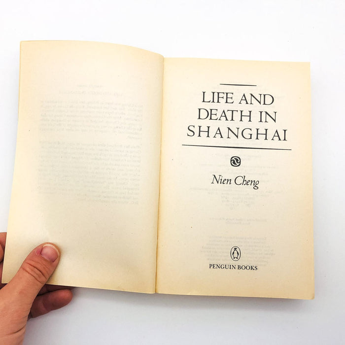 Life And Death In Shanghai Paperback Nien Cheng 1988 China Cultural Revolution 6