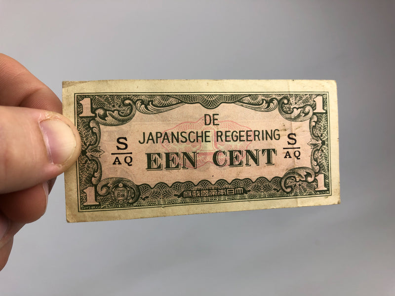 Netherlands Een 1 One Cent Indies Japanese Invasion JIM Japansche Regeering S/AQ