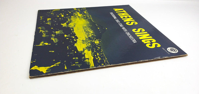 Duo Star with Orchestra Athens Sings 33 RPM LP Record Colonial 1963 COL-LP-213 4