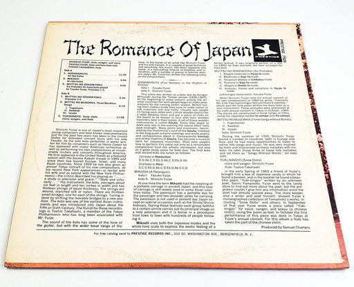 Shinichi Yuize The Romance Of Japan 33 RPM LP Record Prestige 1967 2