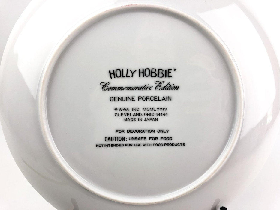 Holly Hobbie Collector's Plate Christmas 1974 Commemorative Ed. Porcelain 10.5" 5