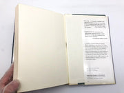 Snow Falling on Cedars David Guterson 1994 Harcourt Brace and Company Hardcover 9