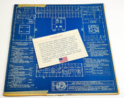 The Watergate Comedy Hour 33 RPM LP Record Hidden Records 1973 2