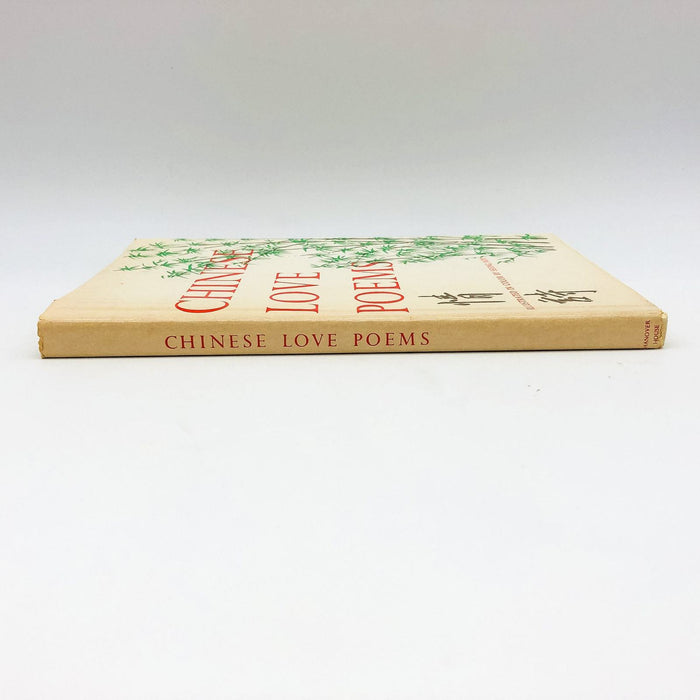 Chinese Love Poems Hardcover D. J. Klemer 1959 Illustrated Poetry 1st Edition 3