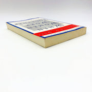 When Women Work Together Paperback Carolyn S Duff 1993 Psychology Interpersonal 5