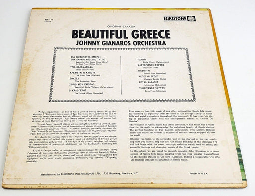Johnny Gianaros Orchestra Omorphi Elada Beautiful Greece 33 RPM LP Record 2