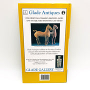 Miller's Chinese & Japanese Antiques Hardcover Peter Wain 2004 Buyers Guide 2