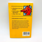 Basic Cantonese Cooking Paperback James Rollband 1993 Cookbook Recipes Cookery 3