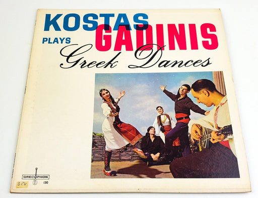 Kostas Gadinis Plays Greek Dances 33 RPM LP Record Grecophon 1965 GR 130 1