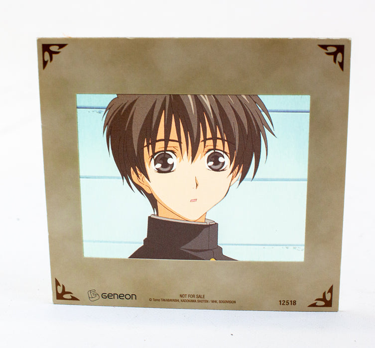 Kyo Kara Maoh: God(?) Save Our King - Promo Animation Cell