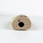 Occupied Japan Victorian Woman w/ Red Yellow Dress 7 Inches 4