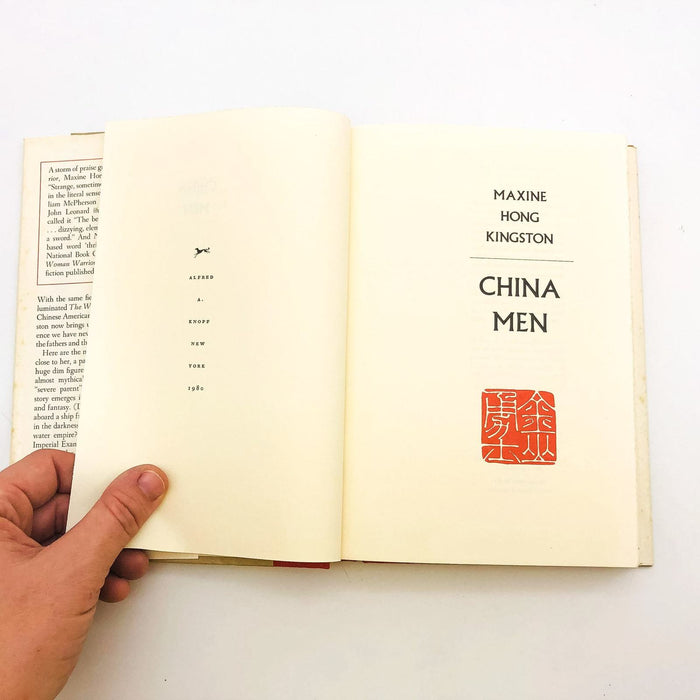 China Men Hardcover Maxine Hong Kingston 1980 Chinese American Four Generations 7