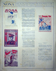 Sheet Music There's A Red Bordered Flag In The Window Fred Ziemer 1918 WW1 Song 3