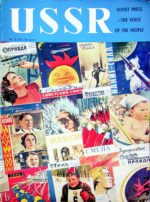 USSR Magazine 1959 Seven Year Plan Soviet Republic Chess Champion Bear Circus 1