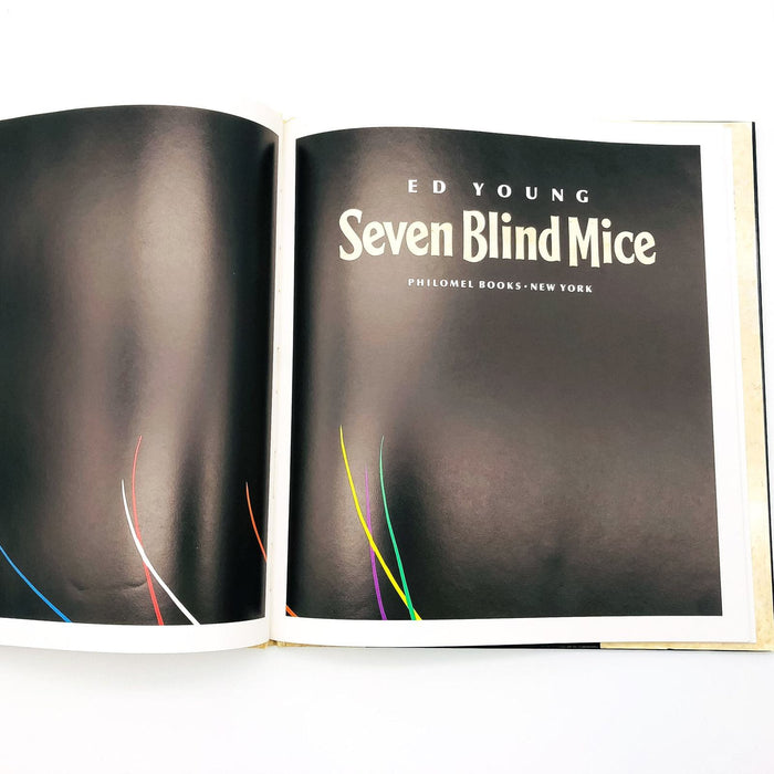 Seven Blind Mice Hardcover Ed Young 1992 Fable Elephant Folklore 1st Edition 7