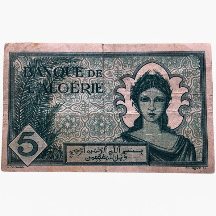 WW2 Cinq 5 Francs Banque de L Algerie Currency Bank Note Banknote 16-11-1942