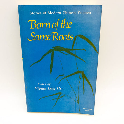 Born Of The Same Roots SC Vivian Ling Hsu 1981 Women Lives In China Republic 1