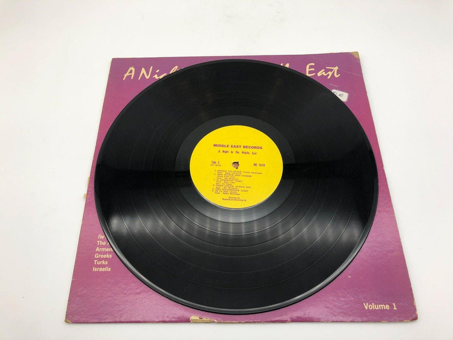 A Night In the Middle East Vol. 1 Record 33 RPM LP ME 1010 MagnaSound 1977 8
