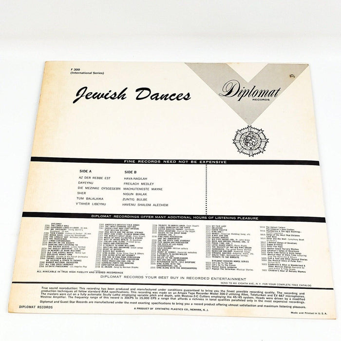 George Schwartz & His Orchestra Jewish Dances Record 33 RPM LP FS 300 Diplomat 2