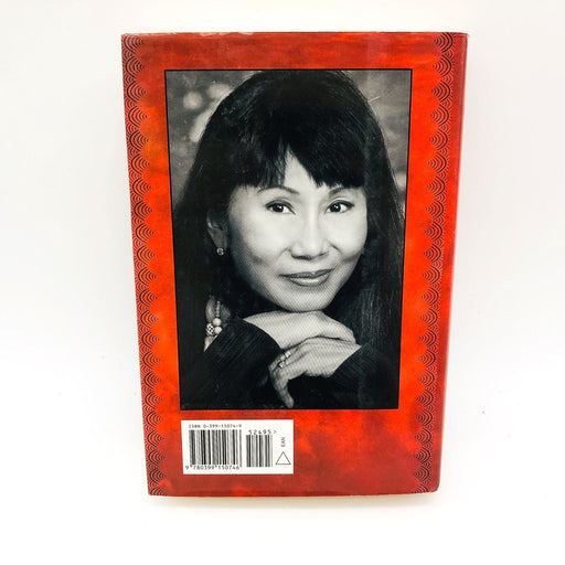 The Opposite of Fate Hardcover Amy Tan 2003 Chinese American Women Author 1st Ed 2